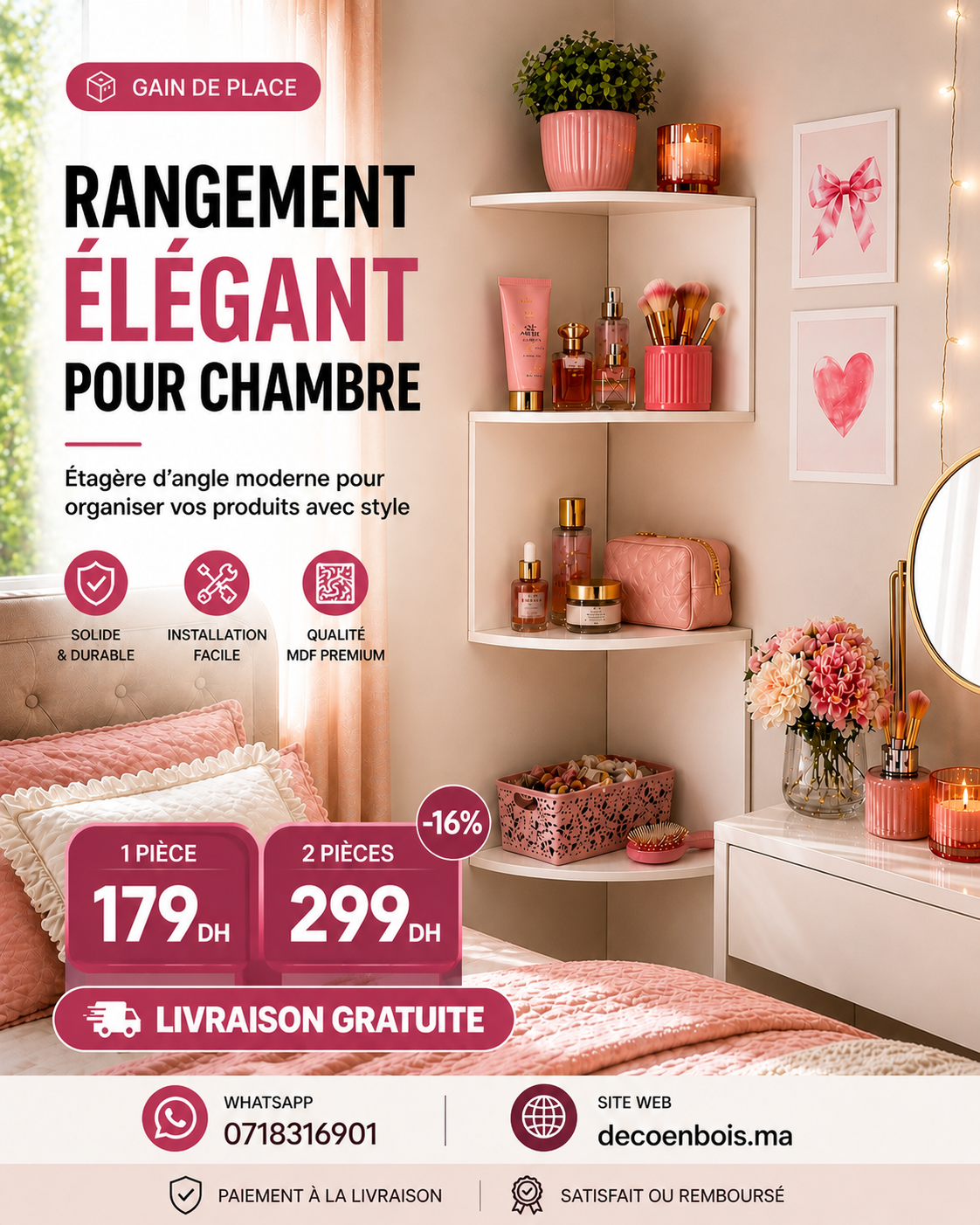 Etagère d`angle